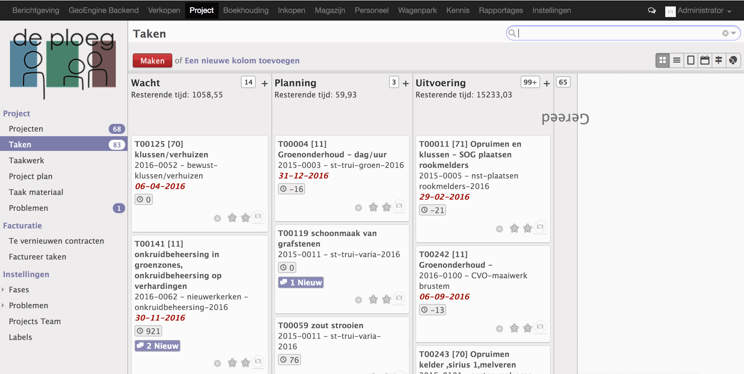 Odoo text and image block
